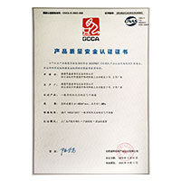 亚洲草逼>
                                      
                                        <span>男生把j插入女孩下体网站产品质量安全认证证书</span>
                                    </a> 
                                    
                                </li>
                                
                                                                
		<li>
                                    <a href=